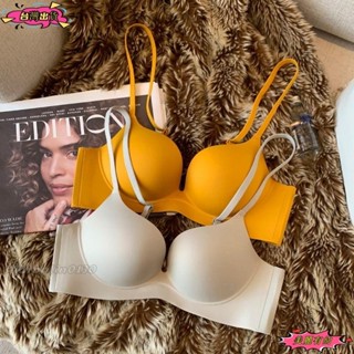 【臺灣出貨】無痕一片式大U美背內衣女小胸聚攏加厚顯大收副乳無鋼圈交叉露背美背胸罩