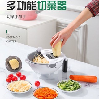 刨絲器 切菜機 削皮刀 切菜器 切片器 切丁器 多功能刨絲器 切絲器 多功能切菜器 廚房料理用具 刨絲 刨刀 護手切絲器