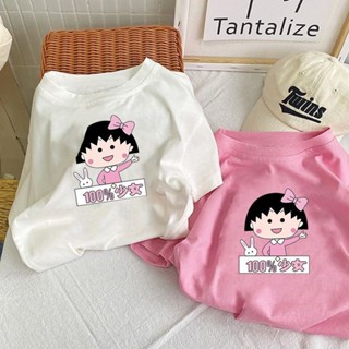 🌸臺灣出貨🌸100純棉夏季兒童小孩新款女童卡通寬鬆夏裝短袖小童櫻桃小丸子T恤