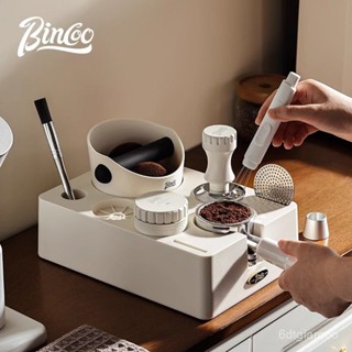 限時特賣✨【官方正品】Bincoo多功能壓粉底座意式咖啡機布粉器壓粉錘手柄支架敲渣桶大號
