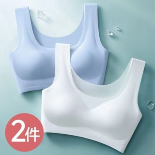 一片式無痕內衣女薄款聚攏運動背心睡眠文胸無鋼圈抹胸收副乳胸罩淇淇優選
