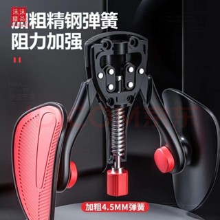 可開票凱格爾訓練器男pc肌運動夾腿神器鍛煉大腿部肌肉內收肌內側盆底肌沫沫精品百貨店5