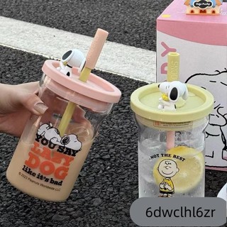 D！史努比 700ml snoopy冰霸玻璃杯 pp吸管杯 刻度玻璃杯 咖啡隨行杯 飲料杯 可愛卡通辦公室杯子