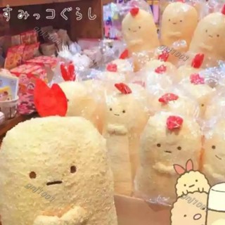 ❤日本Sumikko炸蝦天婦邏抱枕公仔 角落生物炸蝦抱枕玩偶 墻角生物抱枕 可愛掌上毛絨 公仔長條抱枕