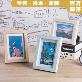 🥰精選高品質熱賣款🤩🥰相框精選迴憶裟🤣實木相框擺臺6寸7寸8寸10寸a4畫框木質掛牆照片牆影樓創意DIY創意懸浮