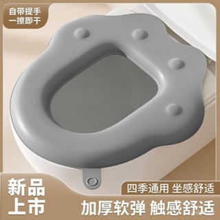 🔥臺灣熱賣🔥中厚EVA新款貓爪款大口徑通用免洗防水耐臟EVA手提馬桶墊子坐墊