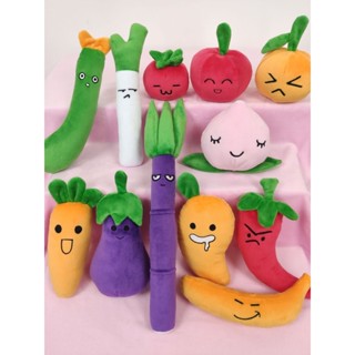 水果抱枕 蔬菜抱枕✨可愛果蔬玩偶安撫毛絨卡通玩具沙發女生婚慶拋灑活動節日娃娃水果玩偶 蔬菜玩偶
