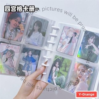 臺灣出貨🔥神奇寶貝 精靈寶可夢 卡冊 卡片 卡牌卡片收藏冊 四格 3D鐳射卡牌收藏冊 卡本 聖誕交換禮物 可裝240張