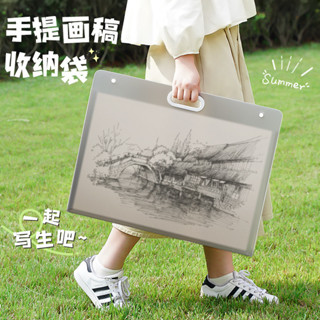 ~潁川 百貨 ♡作品收納袋♡ 熱銷 畵冊收納冊便攜4k畵夾手提袋8K美術作品資料收集冊a3檔案夾繪畵稿