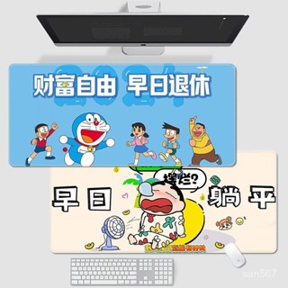 可愛 多款 哆啦A夢滑鼠墊加大 滑鼠墊 防滑 防水桌墊 鎖邊 電腦桌墊 辦公桌墊 滑鼠桌墊 鼠墊 桌墊滑鼠墊 超大滑鼠墊