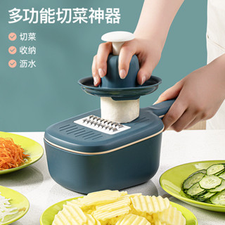 多功能切菜器家用廚房切絲瀝水籃帶刷子土豆絲切片擦絲刨絲器 刨絲器 切菜機 削皮刀 刨片器