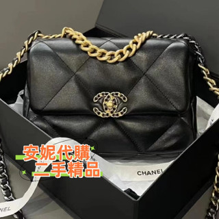 現貨二手 香奈兒 CHANEL 19編織扣 小號 中號 鏈條手柄 翻蓋 單肩 斜挎包 側 肩揹包 黑色羊皮 AS1160