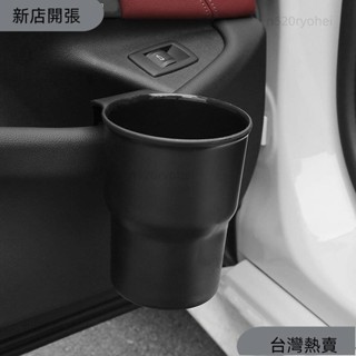 新店開張❤汽車飲料架門邊掛式杯架車用載煙灰缸置物支架椅背門側水杯茶杯座機車ins日韓風 OFIK620