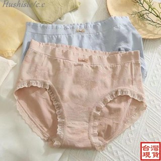 Hushisle夏日特選の525❥大尺碼內褲 加肥加大碼高腰內褲女胖mm柔軟高彈力無縫三角內褲