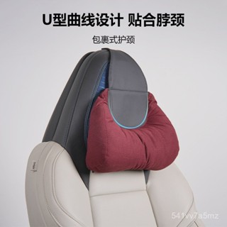 限時特價✨翻毛汽車運動座椅護頸頭枕四季適用於極氪001比亞迪領克靠枕