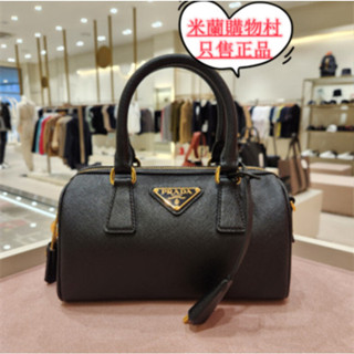 現貨二手 PRADA Re-Edition 2005 全新黑色尼龍銀三角牌波士頓包兩用包斜揹包 1BB846