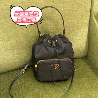 現貨二手 PRADA 普拉達 Duet Re-Nylon再生尼龍 水桶包 肩揹包 手提包 斜揹包1BH038