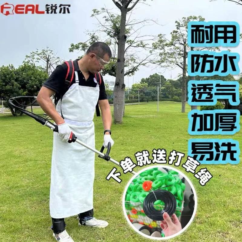 割草圍裙 除草圍裙 割草防護衣 園藝圍裙 木工圍裙 割草防塵揹帶圍裙防塵衣園林易洗透氣防水耐用防塵服工農業防護服