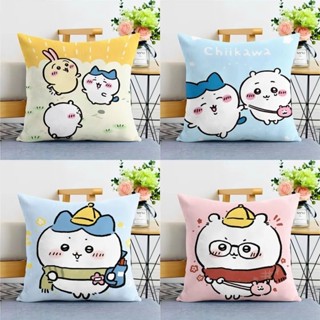 【簡空優品】卡通吉伊卡哇抱枕chiikawa動漫周邊可愛靠枕客廳沙發臥室午睡枕頭
