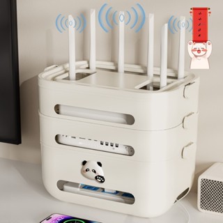 WIFI收納盒 路由器收納 電線收納盒 數據機收納 分享器收納盒wifi路由器收納盒放置架電視機機頂盒置物架客廳插座電線