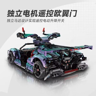 積木 車 積木 3D立體積木 跑車模型 模型 模型 積木玩具 積木車 漂移阿波羅 蘭博基尼賽車 高難度玩具