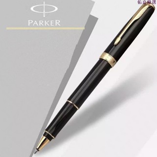 【🔥熱銷🔥】【免費刻字+墨水+小禮盒】PARKER 派克卓爾系列寶珠筆 圓珠筆 派克筆 全鋼金夾鋼珠筆高檔簽名送禮品