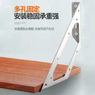 🌟臺灣出貨🌟加厚不銹鋼多功能角碼90度直角固定角鐵加固三角鐵支架層板連接件🌟dg8tj4m3t0