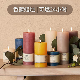 蠟燭 蠟燭香氛 造型蠟燭大號家用蠟燭去除味香薰蠟燭浪漫創意精油spa 圓柱燭光晚餐 M76F