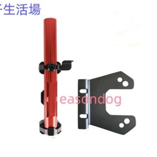 福特猛禽F150改裝專用17-21款 後備箱旗桿底座旗桿支架旗桿架車用 尾翼改裝 汽車改裝 車用旗桿