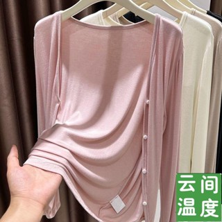 【ZFX闆娘自留】100公斤可穿 夏裝上新 大尺碼女裝 莫代爾披肩 防曬衣女 胖mm夏季外搭皮膚衣罩衫V領開衫薄外套