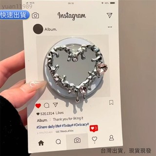 【1.8萬人推薦】豪華 3D 融化愛心鏡子可折疊用於磁性 Griptok 支架手機指環支架支援 iPhone 16 女孩