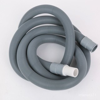 【全臺最低價✨免運】全自動滾筒洗碗洗衣機排水管延長管洗衣機配件大全通用出水軟管