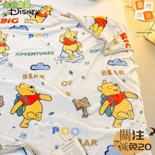 👏新款精品👏迪士尼卡通縫線白雪公主毛絨毯子兒童禮物輕便毛絨嬰兒兒童毯子床/沙發/飛機床單床上用品77777