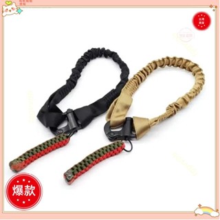 ♡臺灣出貨+可開發票♡安全掛繩,彈力帶快速釋放登山保護吊帶,戶外活動抽繩 55 釐米金屬扣戶外尼龍繩登山♡熱銷♡