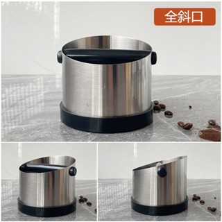 粉渣桶 咖啡渣盒 咖啡用具 咖啡粉渣桶 咖啡器具 敲渣盒 加厚不銹鋼家用敲渣桶半自動意式咖啡機粉渣吧臺圓形收納配套器具