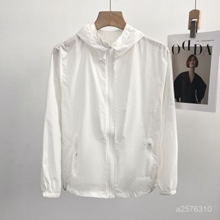 🔥夏季男士防曬服🔥戶外皮膚風衣男款2025夏季新款連帽透氣防潑水透氣防曬衣情侶外套 YMV6