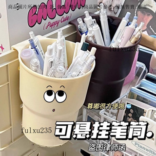 【懸掛方便】ins桌麵可懸掛筆筒高顔值多功能大容量學生整理化妝刷簡約收納盒
