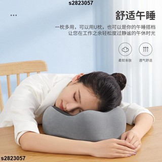 大促銷五 u型枕頭 旅行枕 脖枕 U型護頸枕頸椎枕u形脖子靠枕旅行高鐵飛機辦公室午睡枕學生枕頭🧨