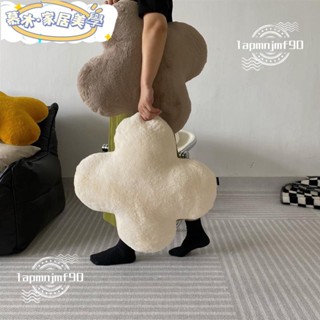 🍒新店開業 限時低價🍒ins北歐花朵抱枕素色系家居毛絨靠墊沙發辦公室靠枕拍照道具造型xcc
