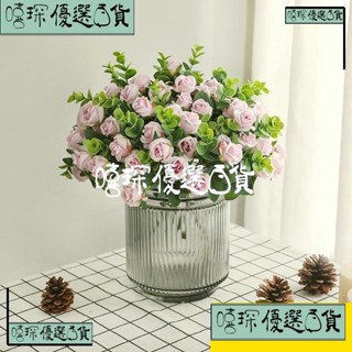 嘻琛優選·人造花 5叉尤加利玫瑰 模擬假絲花束 田園小清新婚禮裝飾假花 拍照道具花束 絹花 永生花束玫瑰花