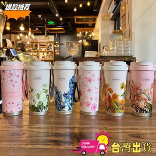 【限時特賣】【 】316不鏽鋼 咖啡保溫杯 女生輕奢便攜隨身杯 精緻高級感雙飲保冷杯 帶吸管環保水杯