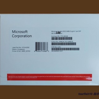 柚米 Svr Windows SERVER 2022 STD WIN Windows SERVER 2022 標準 Um