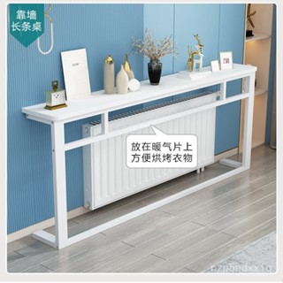 📣新品免運📣現代暖氣片上方置物架落地床頭收納架多層沙髮後長條書架縫隙超窄 XEXX