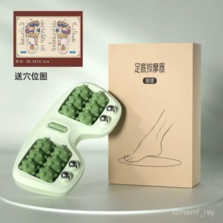 有貨在臺🚀99免運🚀腳底按摩器足底家用刺激揉捏足部滾輪式腳步穴位腳心指壓按腳神器