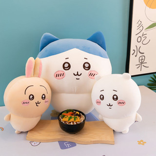 【小智精選百貨店】 烏薩奇玩偶吉伊卡哇毛絨玩具自嘲chiikawa小八公仔畢業女生日禮物