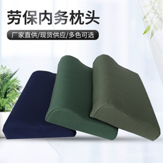 🏠熱銷爆款🏠硬質棉枕頭學生軍訓單位宿捨勞保纖維枕軍綠色硬質棉枕頭枕頭 飯店枕 羽絲絨枕 純棉枕 德國抗菌枕 3M吸濕