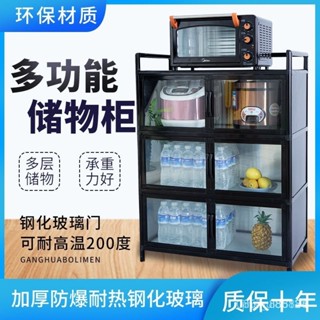 免運 可開統編 不鏽鋼鞋櫃 鞋櫃 儲物櫃 緻懃儲物櫃透明防水碗櫃陽臺客廳收納櫃簡易大容量展示櫃書櫃正品 落地式鞋櫃 櫃子