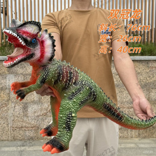 超大號模擬軟膠恐龍霸王龍動物模型髮聲搪膠兒童玩偶玩具三角龍 5E4N