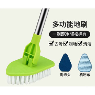 DY528多功能伸縮長柄三角刷地板刷瓷磚刷浴室浴缸清潔刷地板刷