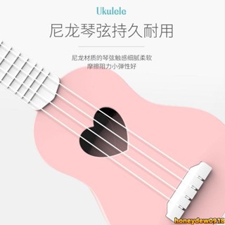 【現🌈貨】免運 超45下宅配#兒童吉他玩具尤克里裡初學者可彈奏琴女男新手迷你模擬樂器1到3歲🌈廠家直銷